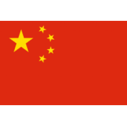 喀麥隆U17